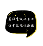 Useless motto2（個別スタンプ：27）