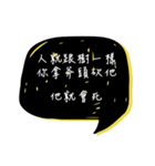 Useless motto2（個別スタンプ：30）
