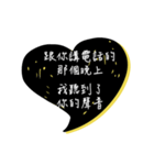 Useless motto2（個別スタンプ：31）