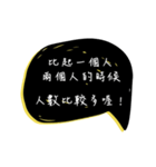 Useless motto2（個別スタンプ：32）