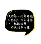 Useless motto2（個別スタンプ：33）