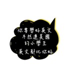 Useless motto2（個別スタンプ：36）