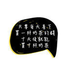 Useless motto2（個別スタンプ：37）