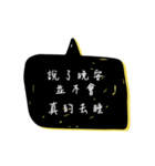 Useless motto2（個別スタンプ：40）