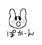 らびんちゅ（個別スタンプ：2）