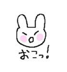 らびんちゅ（個別スタンプ：4）