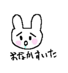 らびんちゅ（個別スタンプ：5）
