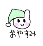 らびんちゅ（個別スタンプ：9）