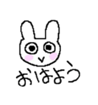 らびんちゅ（個別スタンプ：10）