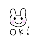 らびんちゅ（個別スタンプ：12）