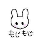 らびんちゅ（個別スタンプ：16）