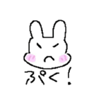 らびんちゅ（個別スタンプ：22）