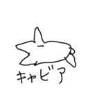 さめたサメ（個別スタンプ：10）