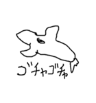 さめたサメ（個別スタンプ：16）