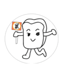 Thick toast（個別スタンプ：1）