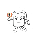 Thick toast（個別スタンプ：2）