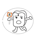 Thick toast（個別スタンプ：3）