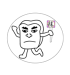 Thick toast（個別スタンプ：5）