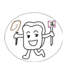 Thick toast（個別スタンプ：7）