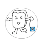 Thick toast（個別スタンプ：11）