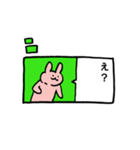 ポーカーフェイス！どうぶつたちの本音（個別スタンプ：3）