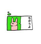 ポーカーフェイス！どうぶつたちの本音（個別スタンプ：6）