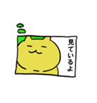 ポーカーフェイス！どうぶつたちの本音（個別スタンプ：15）