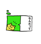 ポーカーフェイス！どうぶつたちの本音（個別スタンプ：16）