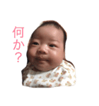りょうた②（個別スタンプ：2）