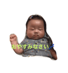 りょうた②（個別スタンプ：3）