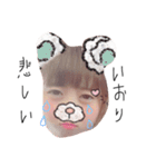いおりだよ（個別スタンプ：2）
