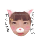 いおりだよ（個別スタンプ：12）