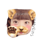 いおりだよ（個別スタンプ：13）