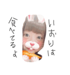 いおりだよ（個別スタンプ：15）