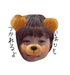 いおりだよ（個別スタンプ：16）