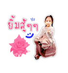 Nong yulin（個別スタンプ：6）