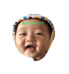ブルックリン（個別スタンプ：1）