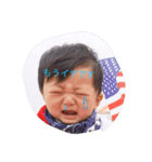 ブルックリン（個別スタンプ：2）