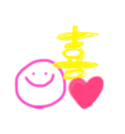 手書き 感情すたんぷ（個別スタンプ：1）