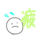 手書き 感情すたんぷ（個別スタンプ：7）