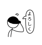 帽子を被った棒人間探偵（個別スタンプ：1）