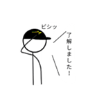 帽子を被った棒人間探偵（個別スタンプ：3）