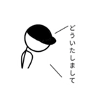 帽子を被った棒人間探偵（個別スタンプ：6）