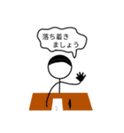 帽子を被った棒人間探偵（個別スタンプ：10）