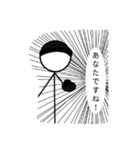 帽子を被った棒人間探偵（個別スタンプ：12）