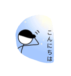 帽子を被った棒人間探偵（個別スタンプ：14）