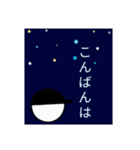 帽子を被った棒人間探偵（個別スタンプ：15）