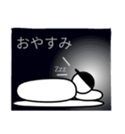 帽子を被った棒人間探偵（個別スタンプ：16）