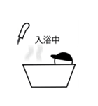 帽子を被った棒人間探偵（個別スタンプ：26）