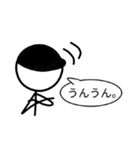 帽子を被った棒人間探偵（個別スタンプ：29）